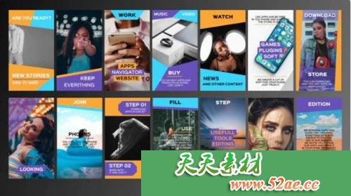 PR模板 多图时尚Instagram故事 - Premiere Pro模板-天天素材网