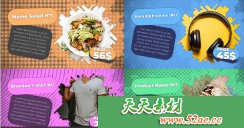 PR模板下载 产品推广 预告宣传片 Product Promo-天天素材网