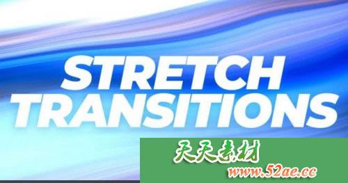 PR模板下载 拉伸过渡转场视频模板 - Premiere Pro模板