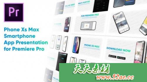 PR模板 苹果手机Xs Max - 智能手机应用程序促销 Phone Xs Max