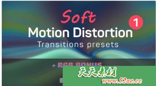 PR预设 软运动失真转换 Soft Motion Distortion Transitions-天天素材网