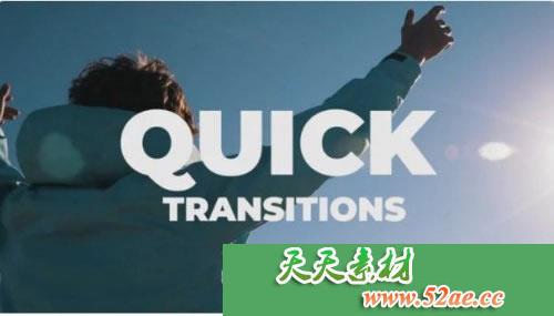 PR模板 快速转场过渡视频特效模板 Quick Transitions-天天素材网