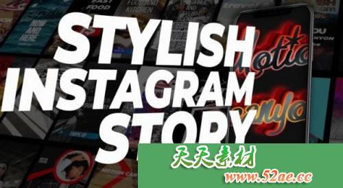 PR模板下载 时尚Instagram故事 Stylish Instagram Stories-天天素材网