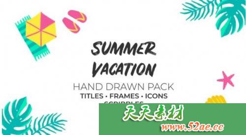 PR模板下载  暑假手绘包 Summer Vacation Hand Drawn Pack-天天素材网