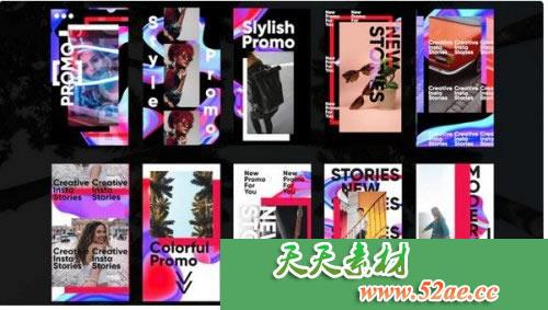 PR模板 时尚故事促销预告宣传片视频模板 Stylish Stories Promo-天天素材网