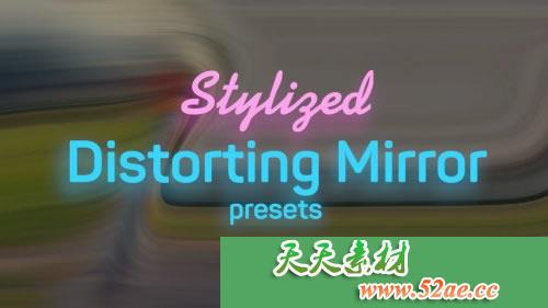 PR预设 程式化扭曲镜预设1 - Premiere Pro模板