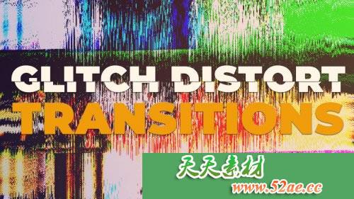 PR模板 动画失真转场视频模板下载 Glitch Distort Transitions-天天素材网