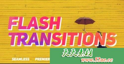 PR模板 快速快闪转场视频片头模板下载 Flash Transitions-天天素材网