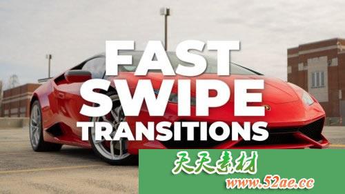 PR模板下载 快速滑动过渡转场视频模板 - Premiere Pro模板