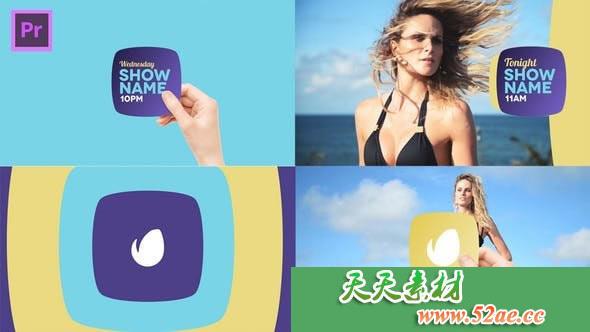 PR模板下载 广播手包基本图形| Mogrt-天天素材网