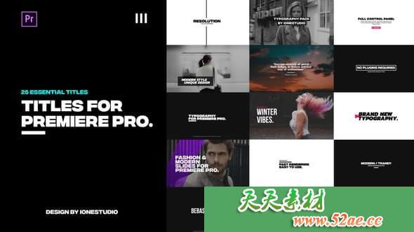 PR模板 文字标题动画开场视频模板 titles-天天素材网