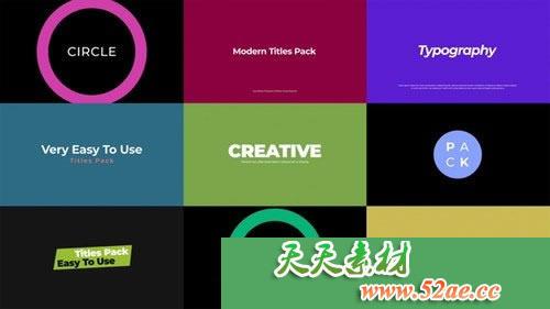 PR模板 现代流行通用开场文字标题模板Modern titles Pack II-天天素材网