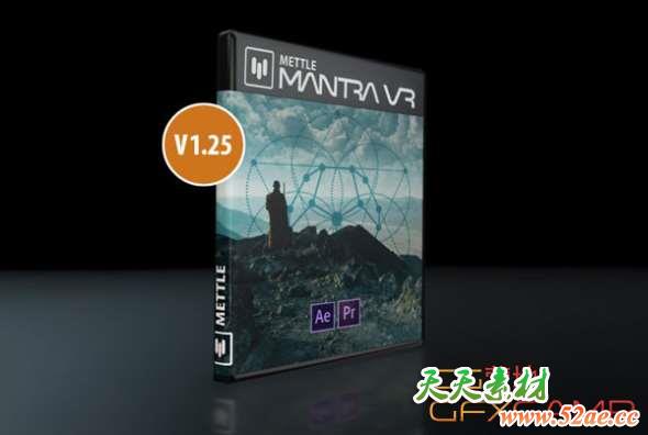 超现实几何对称AE插件 Mettle Mantra VR v1.27 for After Effects Mac破解版-天天素材网