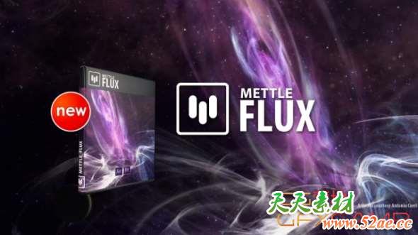 漂亮抽象几何梦幻背景生成AE插件 Mettle Flux v1.11 for After Effects Mac破解版-天天素材网