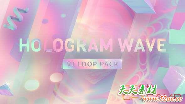 抽象梦幻虚拟循环背景视频素材 Hologram Wave Vj Loop Pack-天天素材网