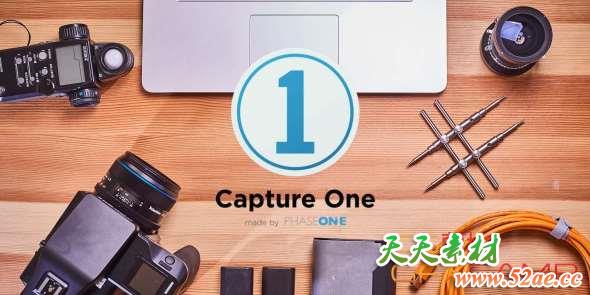 Capture One Pro 12