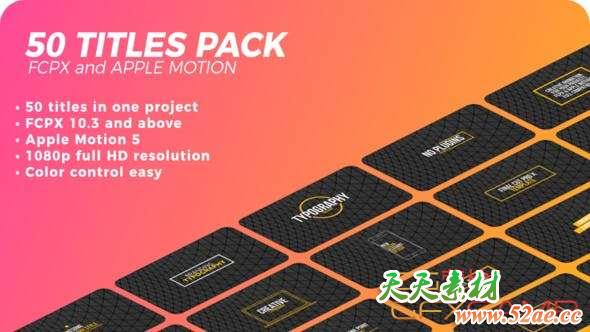 FCPX插件-50组简洁文字标题字幕动画预设 50 Minimal Titles-天天素材网