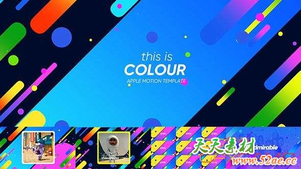 Apple Motion/FCPX模板插件-彩色时尚图形快闪视频包装片头 Colour-天天素材网