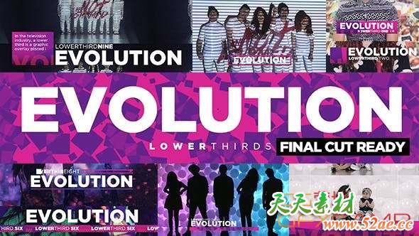 Apple Motion/FCPX插件-时尚采访人名字幕条动画 Evolution Lower-Thirds-天天素材网