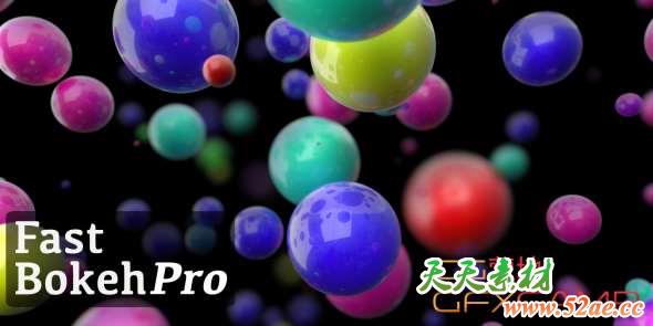 AE景深模糊插件破解版 Rowbyte Fast Bokeh Pro v1.1.0 for After Effects Win/Mac-天天素材网