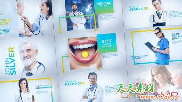 AE模板-医疗健康宣传包装片头 Medicals – Medicine Healthcare Slideshow-天天素材网