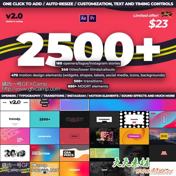 AE脚本+PR预设-2500组扁平化文字标题背景字幕排版指示线Logo图标MG动画 Trendy Graphics V2.1 破解版-天天素材网