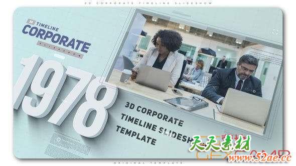 AE模板-三维时间线商务企业公司宣传片头 3D Corporate Timeline Slideshow-天天素材网