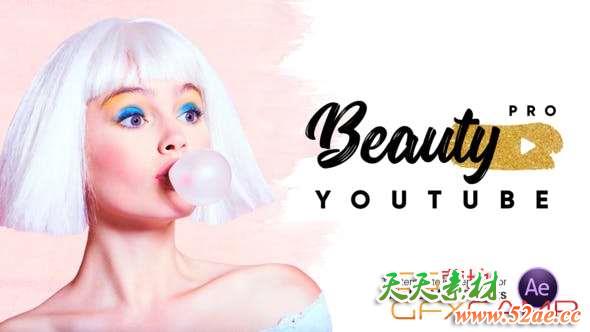 AE模板-时尚美妆网络宣传包装 Beauty Pro – Youtube Pack-天天素材网