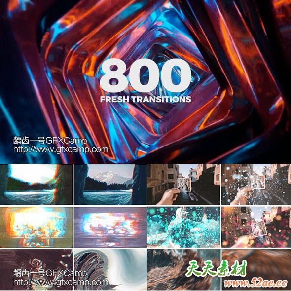 AE模板-800组粒子光效水墨笔刷扭曲旋转模糊闪白切割视频转场800 Fresh Transitions-天天素材网