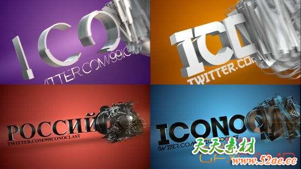 Transforming Text Reveal 3875471