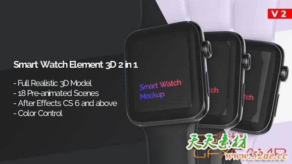 AE模板-E3D苹果智能手表APP展示动画 Smart Watch 3D Model Mockup – App Promo-天天素材网
