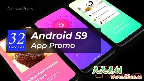 AE模板-安卓手机APP宣传动画片头 Android App Promo – Phone Mockup-天天素材网