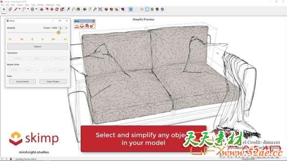 模型减面优化插件 Skimp v1.1.1 for Sketchup 2019 Win破解版-天天素材网