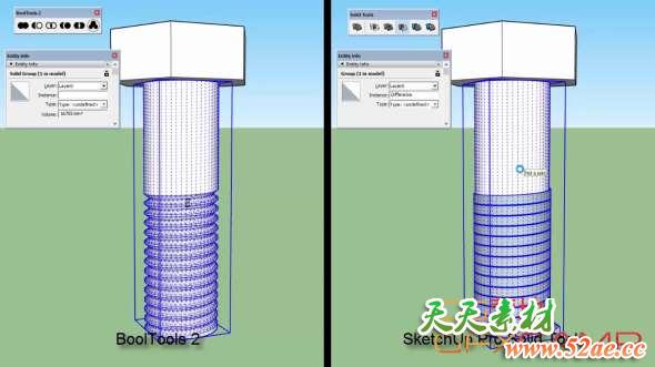 布尔优化插件 BoolTools 2.1.0 for Sketchup 2019 Win破解版-天天素材网