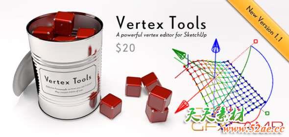 顶点编辑插件 TT Vertex Tools v1.3.2 for Sketchup 2019 Win破解版-天天素材网