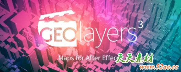 真实地图路径绘制AE脚本破解版 Aescripts GEOlayers 3 V1.0.0+ 使用教程-天天素材网