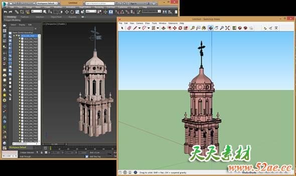 模型快速导入插件 FluidImporter Pro v4.2.3 for Sketchup 2019 Win破解版-天天素材网