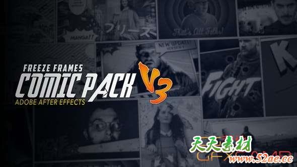 AE模板-英雄漫画分镜头定格宣传片头 Freeze Frames Comic Pack V3-天天素材网
