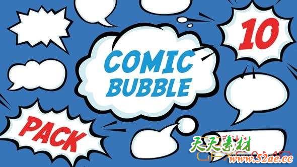 卡通气泡对话框视频素材 10 Pack Comic Bubble-天天素材网
