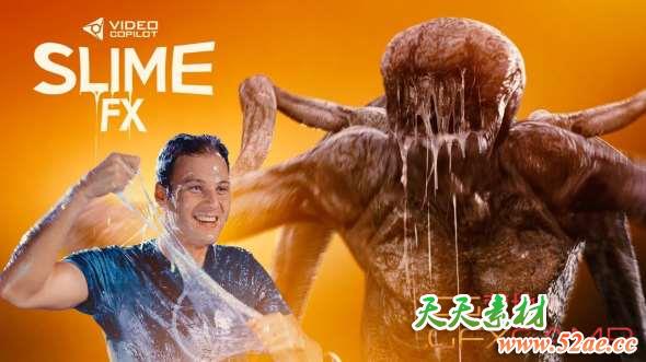 AK VideoCopilot黏液特效制作幕后秀 SHOWTIME- Making Slime VFX + 3GB视频素材-天天素材网