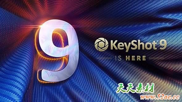 光线追踪渲染软件 Luxion KeyShot Pro 9.0.286 Win破解版-天天素材网