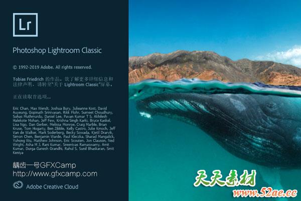Adobe Lightroom Classic CC 2020 v9.0.0.10 Win 中文/英文/多语言破解版-天天素材网