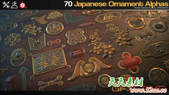日本风格雕花建筑贴图笔刷预设 Gumroad – ZBrushSP – 70 Japanese Ornament Alphas-天天素材网