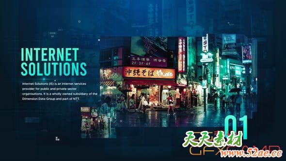 Digital Informative Presentation 25017339