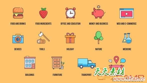 240+ Icons Pack 22553027