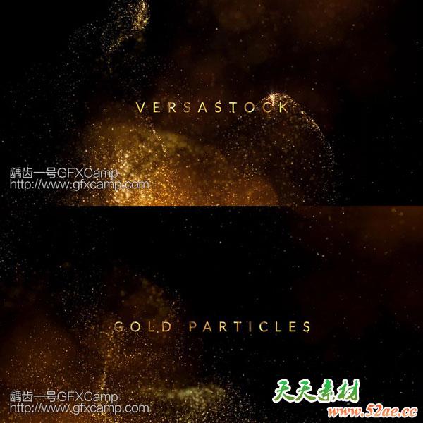 AE模板-大气金色粒子背景颁奖文字标题宣传片头+音乐-天天素材网