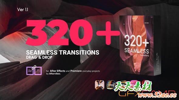 AE模板-320组水墨笔刷信号损坏图形切割无缝视频转场 Seamless Transitions-天天素材网