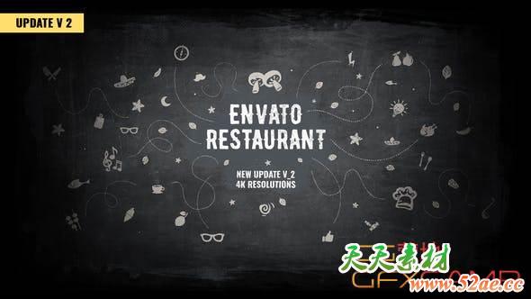 AE模板-笔刷遮罩餐厅食物宣传介绍片头 Envato Restaurant-天天素材网