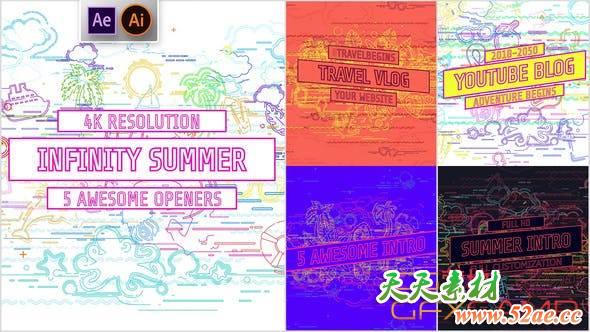 AE模板-线条风格夏天沙滩旅游开场 Youtube Infinity Summer Openers-天天素材网