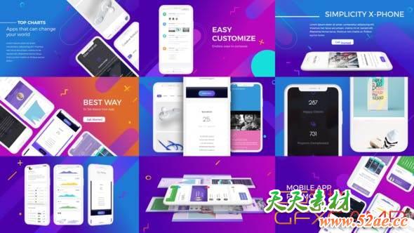 AE模板-扁平化手机APP宣传动画 Flat Mobile Promo-天天素材网